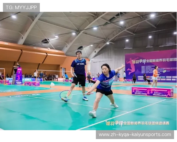 羽毛球相关新闻