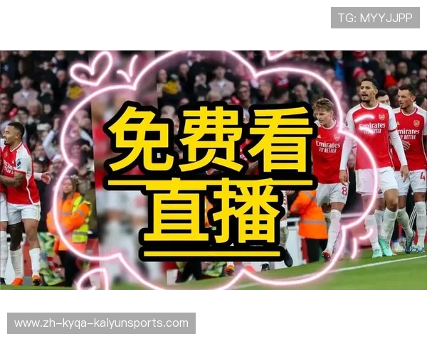 西甲哪个台直播比赛？主流电视台直播频道汇总