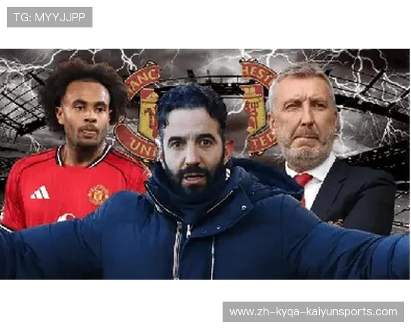 风暴眼中的掌舵人：曼城换帅风波下的俱乐部战略转型