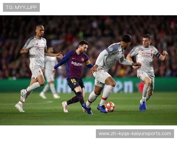 西甲联赛赛程表下载渠道及赛事数据汇总